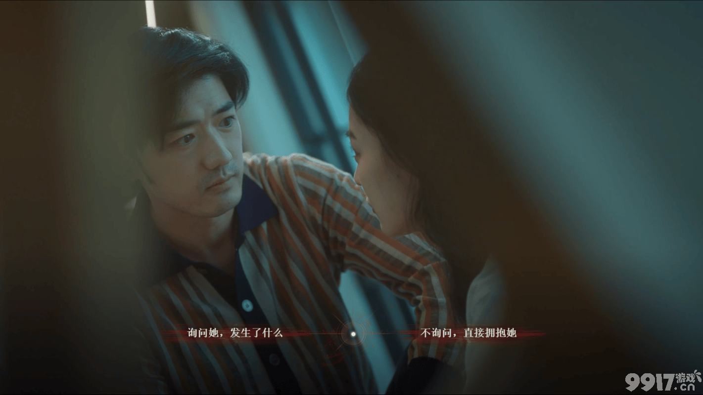 捞女游戏一起断网结局怎么解锁 她的保证结局解锁方法