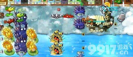 植物大战僵尸融合版重甲武装冰车僵尸咋玩 雷鸣冲锋潜艇