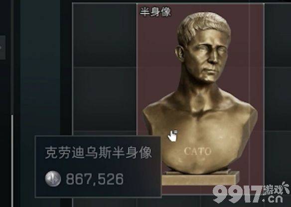 《三角洲行动》大红排行有什么 S5赛季爆料一览