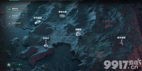 《三角洲行动》大红排行有什么 S5赛季爆料一览