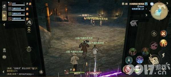最终幻想14水晶世界沙斯塔夏溶洞咋玩 麦迪逊船长打法