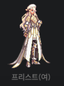 地下城与勇士起源夏日套外观咋样 黄金等级达成