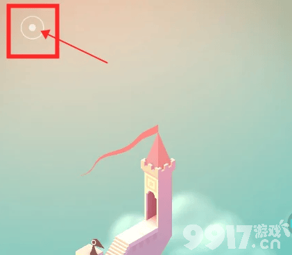 纪念碑谷3怎么设置中文 退出游戏界面和人物介绍