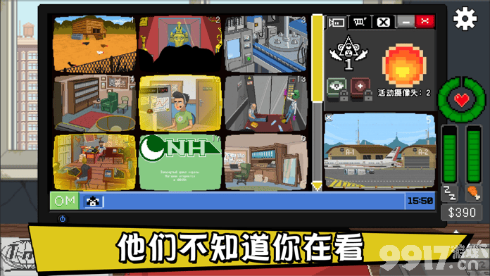 《别喂猴子》有着怎样的玩法 进阶技巧与策略分享