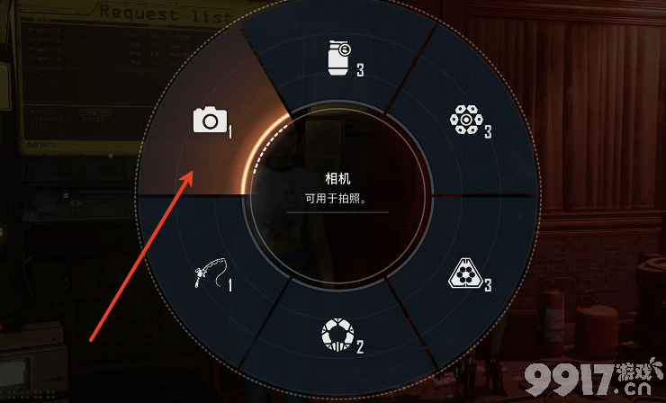 剑星全BOSS应该怎样去打 pc自拍模式开启方式