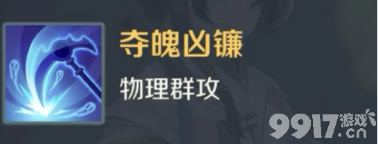 灵兽大冒险帮派竞赛怎么玩 帮派竞赛规则介绍