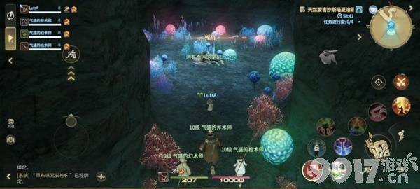 最终幻想14水晶世界沙斯塔夏溶洞咋玩 麦迪逊船长打法