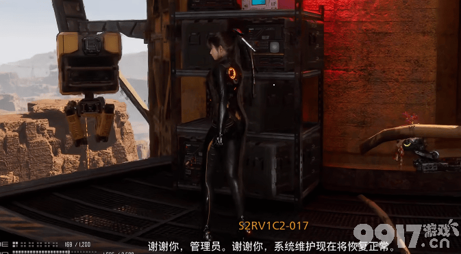 《剑星》二周目新东西有什么 日光塔修复办法