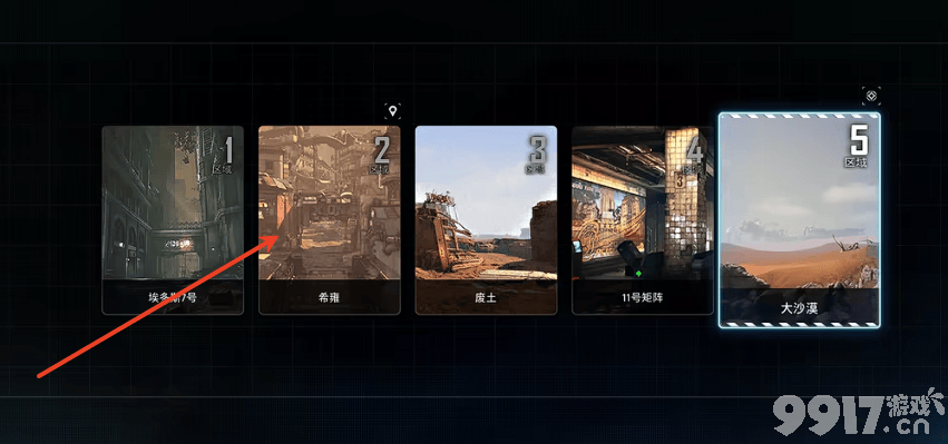 剑星全BOSS应该怎样去打 pc自拍模式开启方式