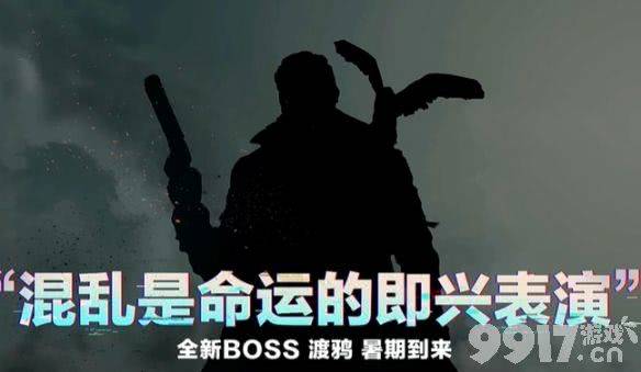 《三角洲行动》大红排行有什么 S5赛季爆料一览