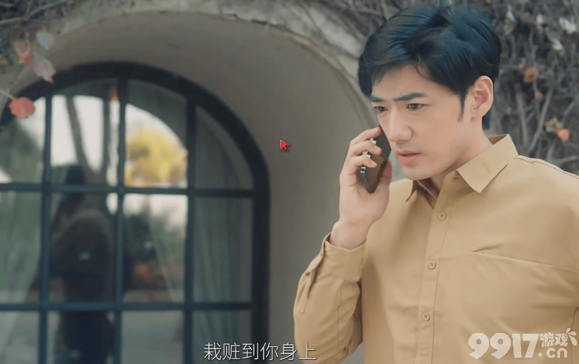 捞女游戏一起断网结局怎么解锁 她的保证结局解锁方法