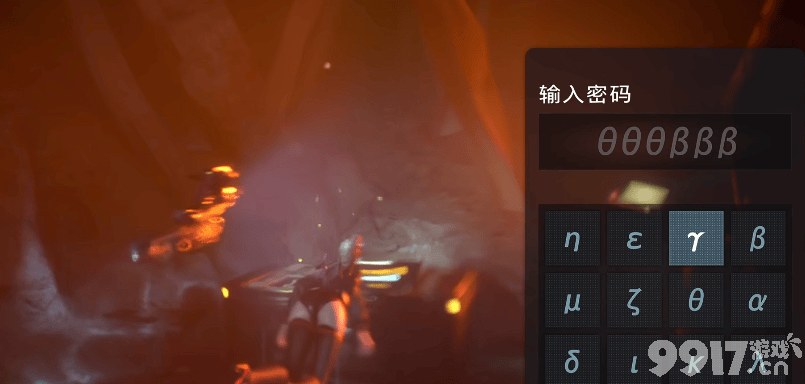 《剑星》广场排水系统怎么打开 全机体核心收集