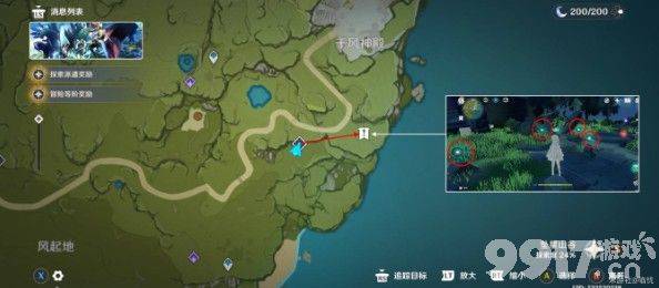 原神世界任务时与风任务咋完成 5.7深渊一般通关