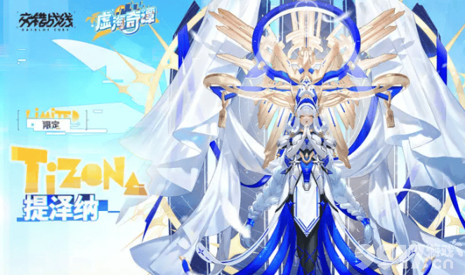 交错战线提泽纳怎么玩 6星队员熔铄介绍