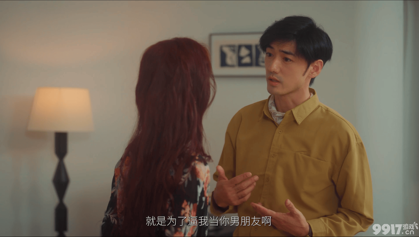 捞女游戏一起断网结局怎么解锁 她的保证结局解锁方法