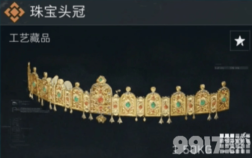 《三角洲行动》大红排行有什么 S5赛季爆料一览