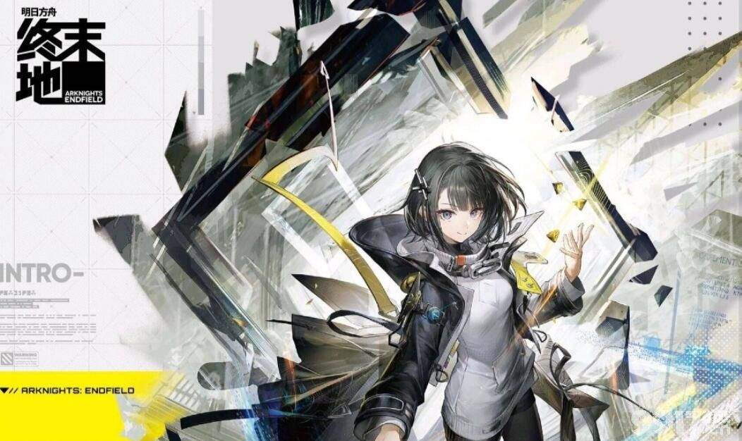 《明日方舟：终末地》三位一体怎么打 boss打法攻略