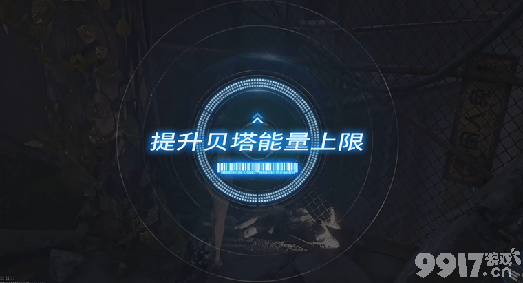 《剑星》广场排水系统怎么打开 全机体核心收集
