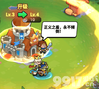 全境守卫战斗攻略有啥技巧 升级优先级选择攻略