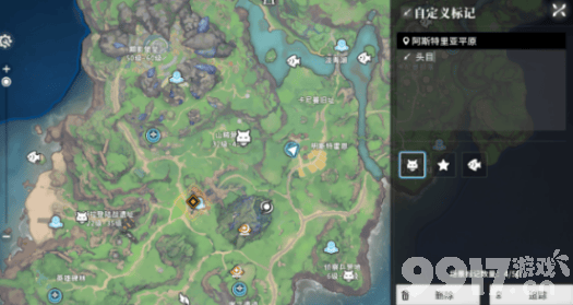 星痕共鸣强势职业有什么 首领boss打法攻略