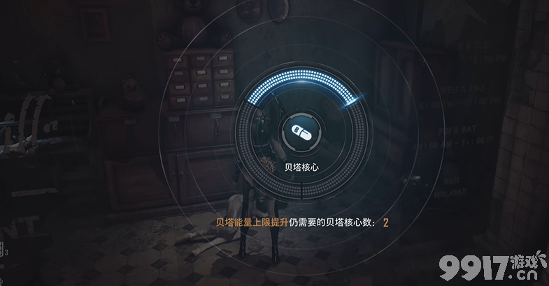 《剑星》广场排水系统怎么打开 全机体核心收集