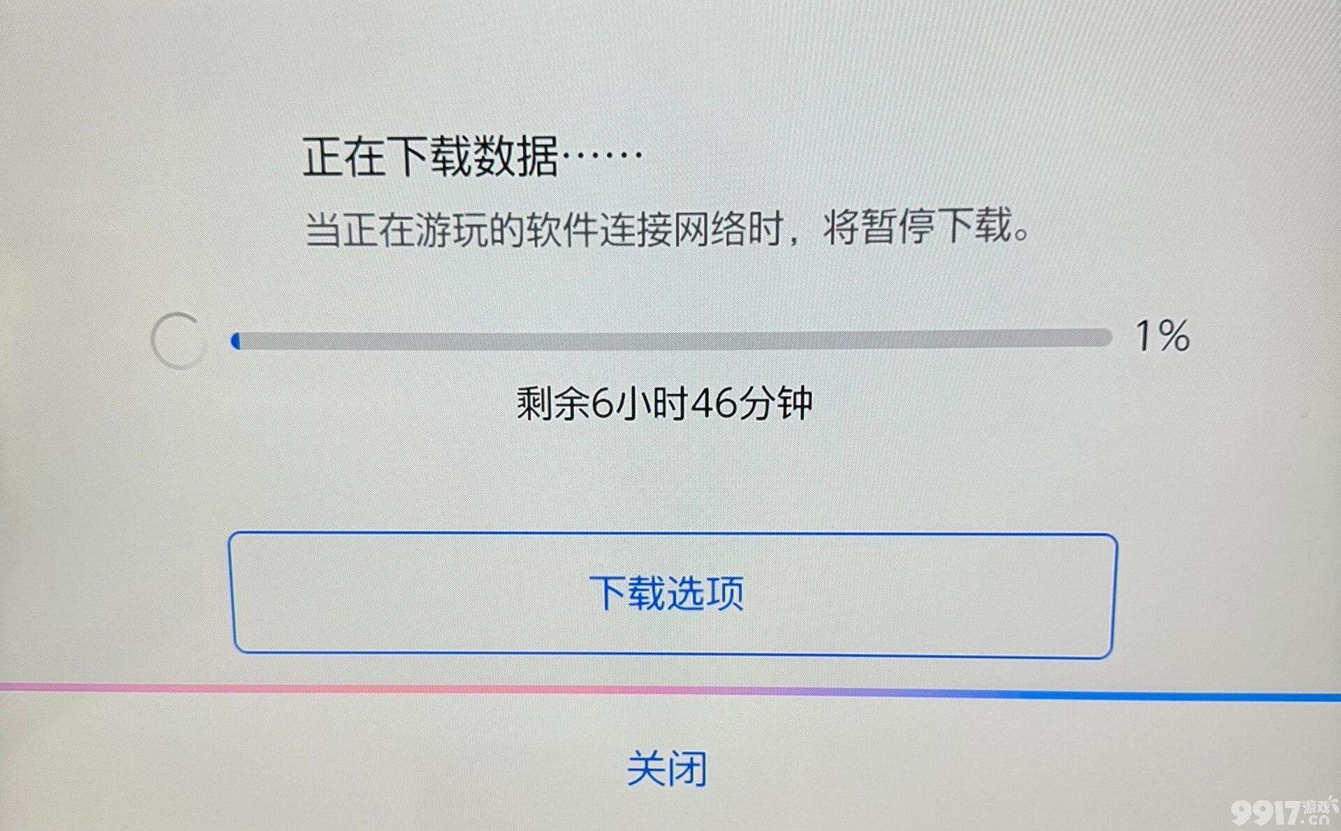《马里奥赛车世界》需不需要会员 全角色解锁方法