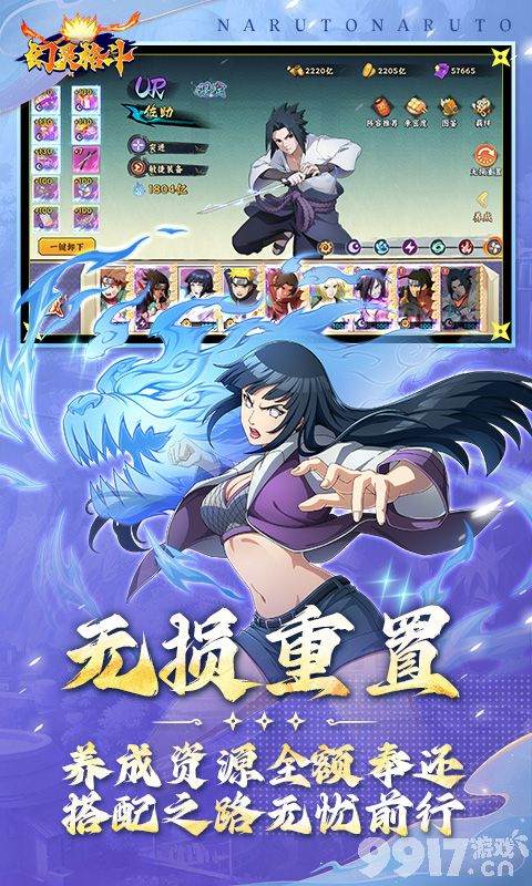 幻灵格斗破解无敌版：零氪免费无限充，最新mod菜单无限抽卡