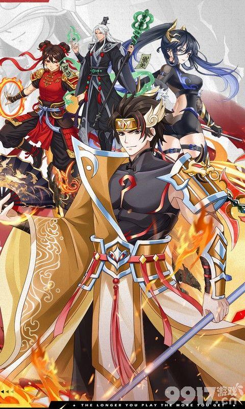 戳爆三国内购版-戳爆三国破解版无限金币下载