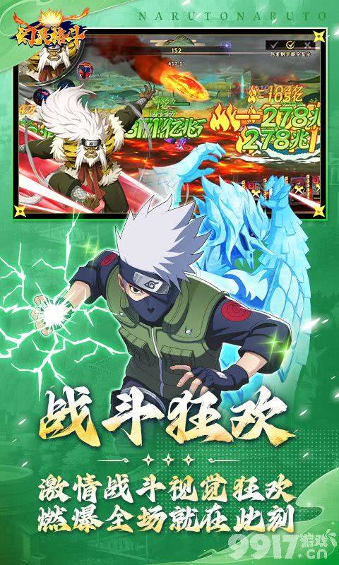 幻灵格斗破解无敌版：零氪免费无限充，最新mod菜单无限抽卡