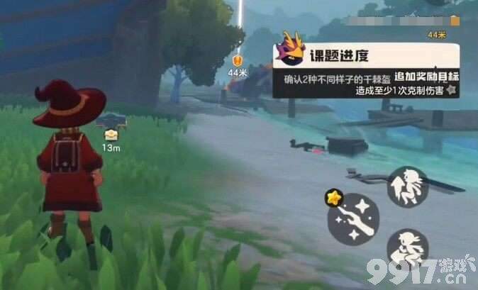 洛克王国世界库伦如何击败 库伦打法详解介绍