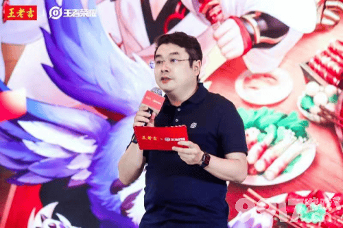 双王合体，不怕上火！王老吉X王者荣耀夏日王者CP上线啦！