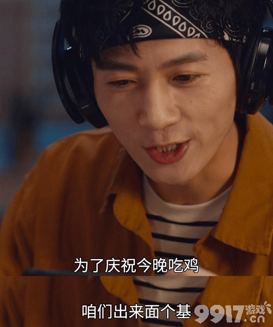 又一个高光时刻即将来临!《和平精英》继春节档之后再创新玩法