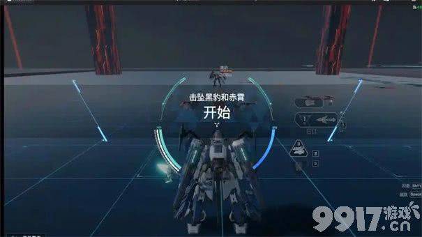 解限机飓风进阶挑战怎么通关 黑豹玩法攻略
