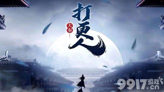 《大奉打更人》哪个角色最强 最强角色排名一览表