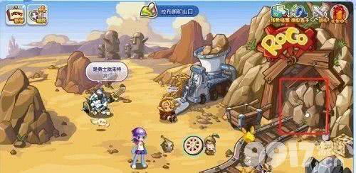 《洛克王国》水晶矿场在哪可以获取 水晶矿场获取位置介绍
