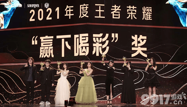 女神降临！ 《王者荣耀》女子公开赛正式开启,原来女孩打游戏也这么厉害
