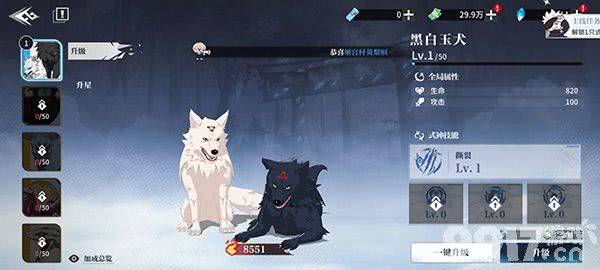 零界战区0.1折代金券版-零界战区无限金币下载