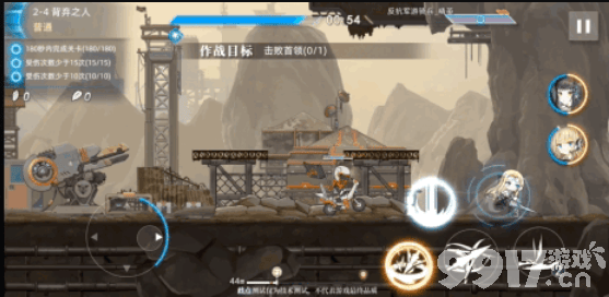 《神行少女》第二章BOSS铁块如何挑战 第二章BOSS铁块挑战指南  第6张