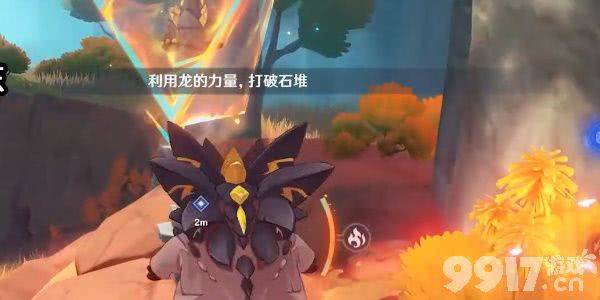 原神卡齐娜需要怎么来进行培养 角色培养指南  第16张