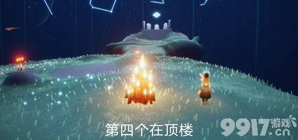 《光遇》火之灵位置怎么找 火之灵所在方位一览  第8张