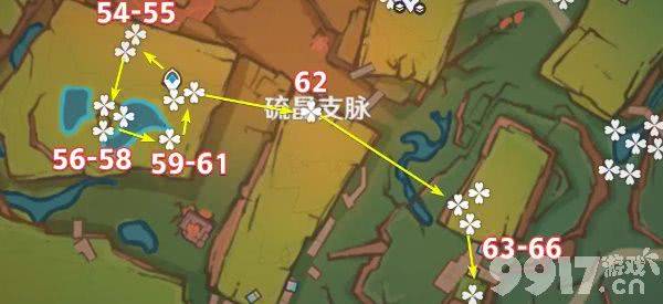 原神肉龙掌都有哪些采集路线 采集路线分享  第7张