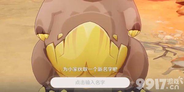 原神卡齐娜需要怎么来进行培养 角色培养指南  第17张