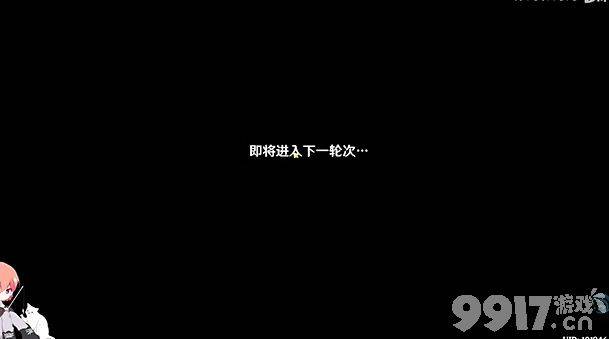 《原神》人生的波峰与波谷第五关如何通关 人生的波峰与波谷第五关玩法分享  第5张