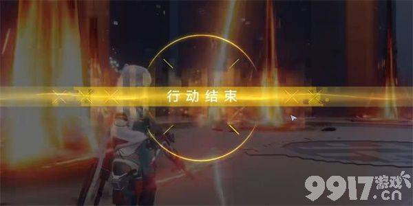 《尘白禁区》亥除厄如何通关 亥除厄挑战技巧分享  第6张