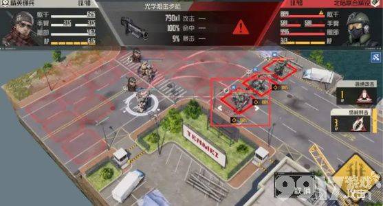 《钢岚》第六章突发事件如何通关 第六章突发事件玩法分享  第8张