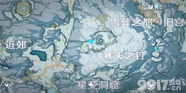 《原神》隐藏成就冷静点如何开启 隐藏成就冷静点触发指南  第6张