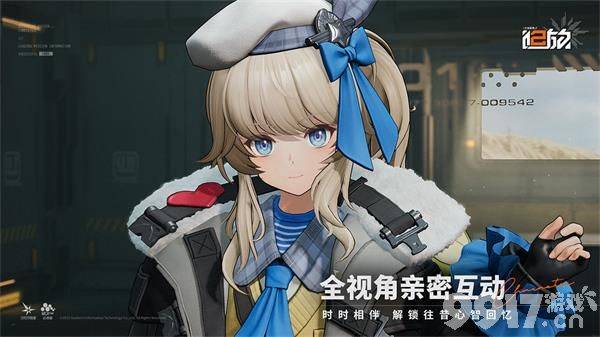 《少女前线2追放》科谢尼娅技能有哪些 科谢尼娅技能介绍  第7张