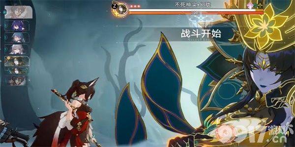 《崩坏星穹铁道》棺材舞者如何解锁 棺材舞者解锁指南  第8张
