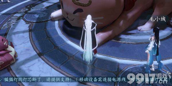 逆水寒手游宅宅门如何进入 宅宅门进入方法  第8张