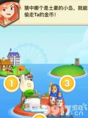 海盗来了新手玩家应该如何进行游戏 新手玩法详解  第6张